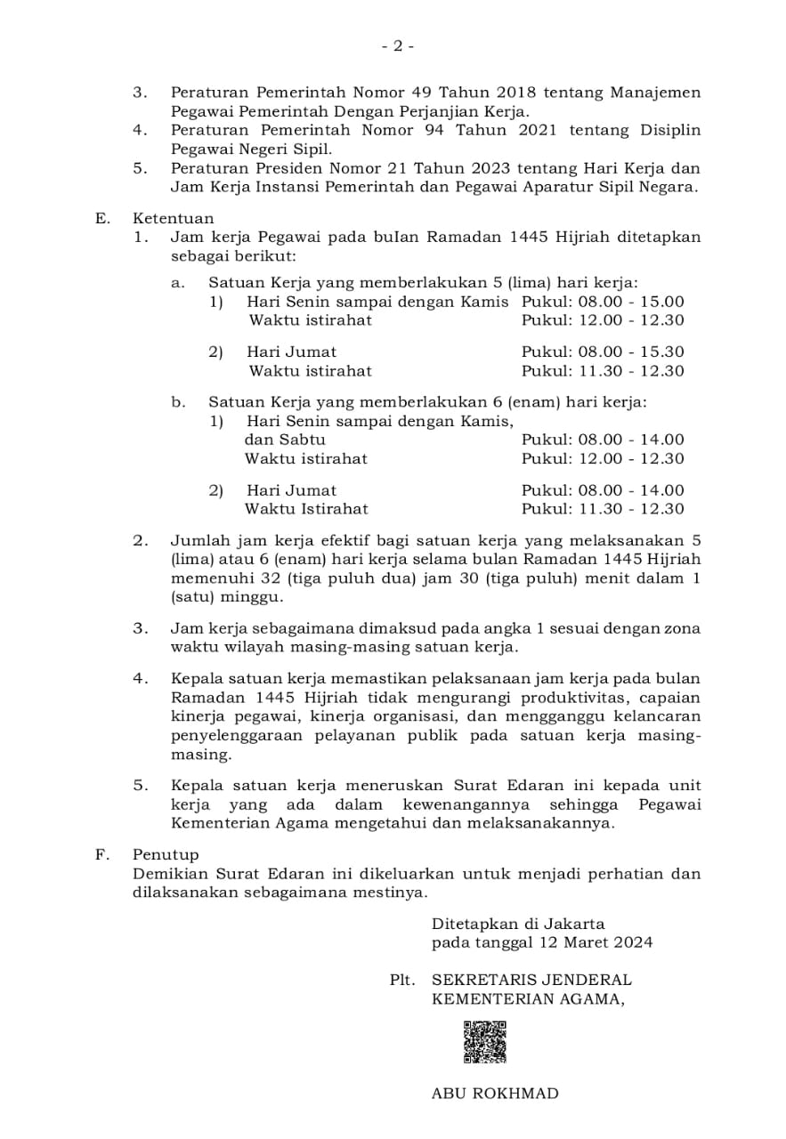 PEMBERITAHUAN!!! JAM KERJA DI LINGKUNGAN IAIN CURUP SELAMA BULAN RAMADHAN 1445 H
